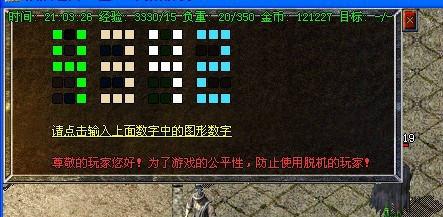 1.76΢䴫