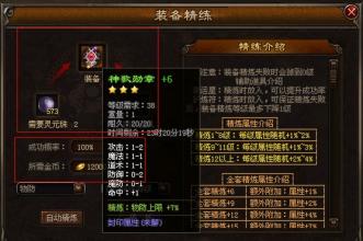 1.76ԪСƷ 789