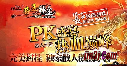 1.76ʿpk