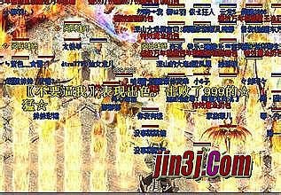 Ѫʧ汾