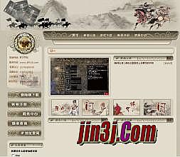 1.76dnf汾