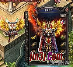 最新版迷失版本传奇