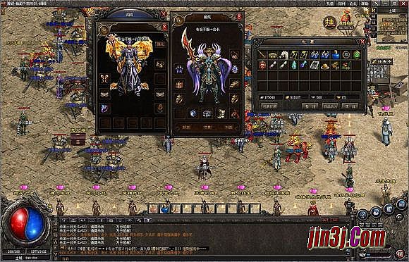 ��̬��ͨ����˽��