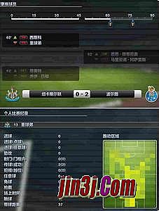 热血传奇10周年客户端下载完整版官方