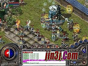 蓝月传奇封魔谷摆放