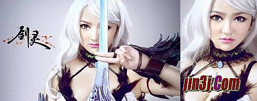 传奇8l护身事件