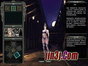 地牢猎手5传奇装备标准