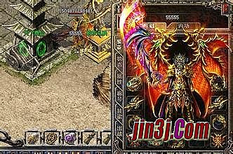 组队好玩的游戏