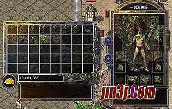 热血传奇10周年客户端在哪里能下载啊