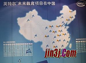 ��ʧ������ɴ�½