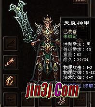 ��Ѫ�������