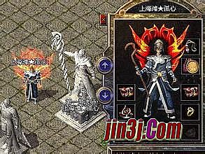 ��Ѫ����1.76װ����ȫ