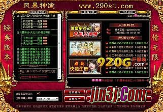 ����1.76�������¶�ħ