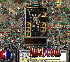 ��ʧ�汾���湥��