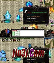 传奇永恒砝码勇士称号