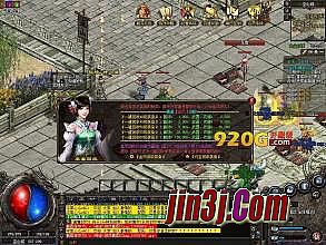 在哪找1.76复古传奇