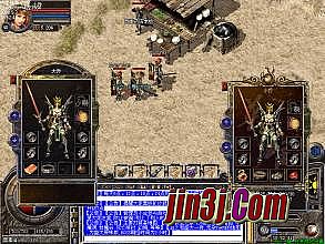 ����������Ӿ�45��