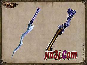 热血传奇1.76道士