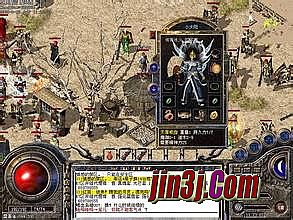 ������Ѫ����֧�������ʦ�Ŀ�����ô��