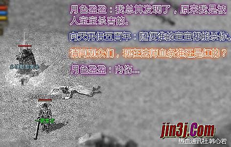 ��Ѫ�������θ����ű�