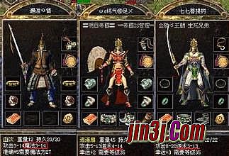 ����һ���洫��