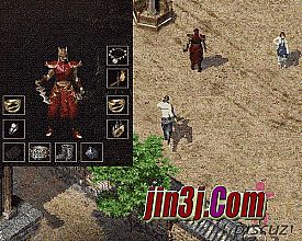 ��ǰ�Ĵ�������װ��