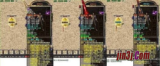 ����Ϊ��������ɱ��