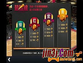 ���⴫��汾