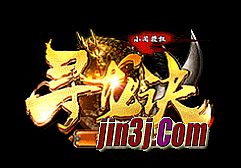 复古传奇1.70赤月