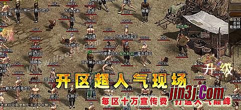 1.76卓越大极品元素