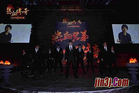 ��Ѫ����ʮ���������ͻ�������17173