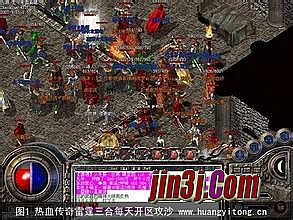 独家1.85星王合击