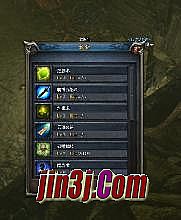 传奇盛世升图腾划算吗