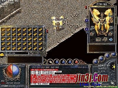 �б���ʧ������վ