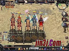 今日新开中变传奇