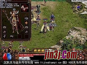 ���洫�浥����һ����