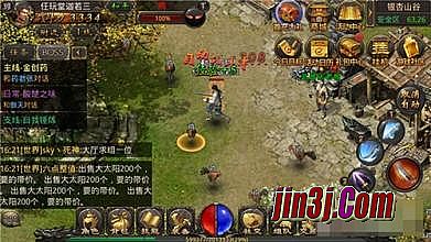 天逸脚本编辑器破解版