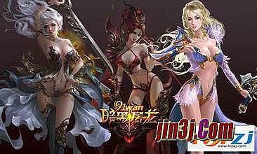 ����1.76װ����ȫ