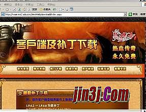 ��̬�ϻ�����65535