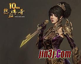 ��Ѷ��Ѫ�����ؼ�����