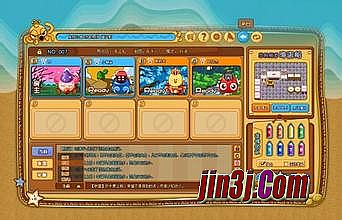 ������̬��������˽��