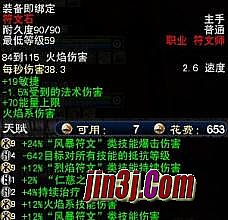 �¿����渴����վ