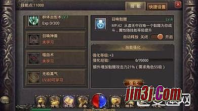 qq�Ķ����紫��