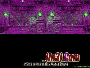 传奇永恒装备碎片兑换