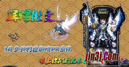 �������ι����ֻ�Ǯ��