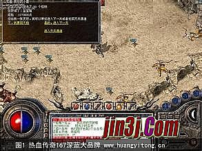 1.76暗黑大极品服务端