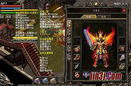 �����ﴫ����˾ҩ���