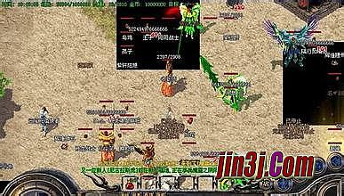 ���޸��Ŵ�������˽��