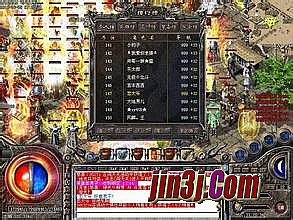 ����1.76���Ž�Ұ�