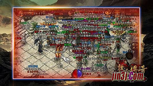 ɽ����ͨ����˽����